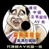 Ĳ뱬ׯ